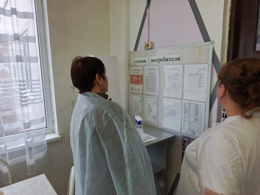 course image